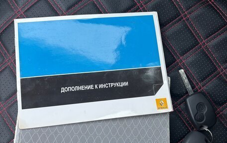 Renault Logan II, 2016 год, 465 000 рублей, 7 фотография