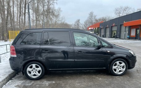 Opel Zafira B, 2007 год, 580 000 рублей, 5 фотография