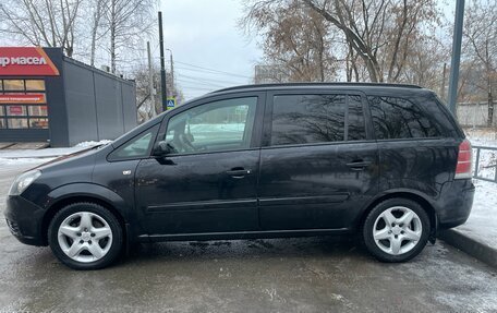 Opel Zafira B, 2007 год, 580 000 рублей, 2 фотография