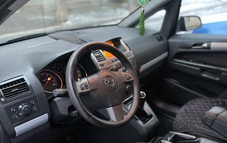 Opel Zafira B, 2007 год, 580 000 рублей, 8 фотография