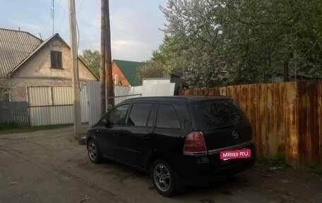 Opel Zafira B, 2007 год, 580 000 рублей, 9 фотография