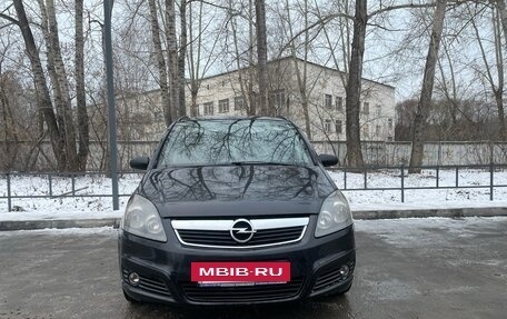 Opel Zafira B, 2007 год, 580 000 рублей, 7 фотография