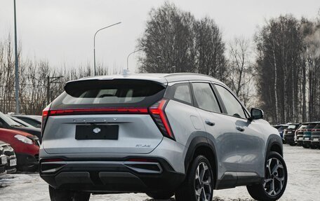 Geely Atlas, 2025 год, 3 878 900 рублей, 9 фотография