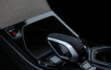 Geely Atlas, 2025 год, 3 878 900 рублей, 19 фотография