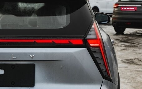 Geely Atlas, 2025 год, 3 878 900 рублей, 12 фотография