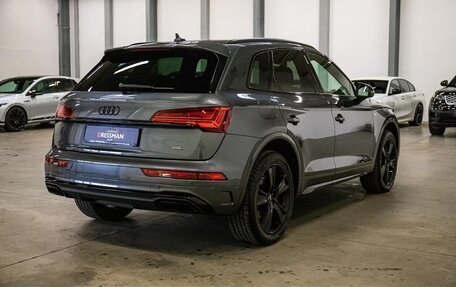 Audi Q5, 2022 год, 5 400 000 рублей, 6 фотография