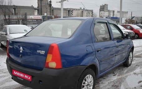 Renault Logan I, 2007 год, 340 000 рублей, 5 фотография