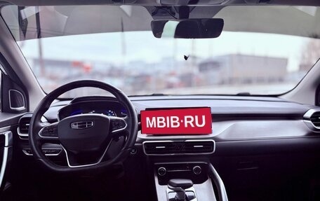 Geely Coolray I, 2022 год, 1 740 000 рублей, 11 фотография