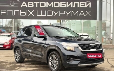 KIA Seltos I, 2021 год, 1 970 000 рублей, 2 фотография