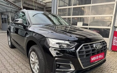 Audi Q5, 2022 год, 5 220 000 рублей, 1 фотография