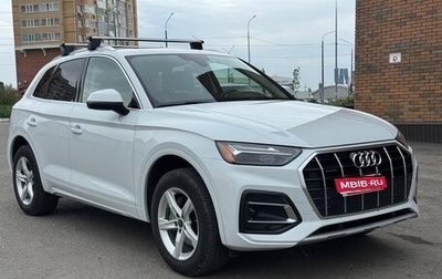 Audi Q5, 2022 год, 5 100 000 рублей, 1 фотография