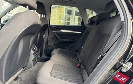 Audi Q5, 2022 год, 5 220 000 рублей, 24 фотография