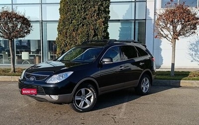 Hyundai ix55, 2012 год, 1 100 000 рублей, 1 фотография