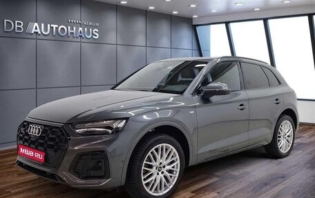 Audi Q5, 2022 год, 5 180 000 рублей, 1 фотография