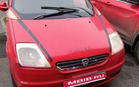 Hafei Brio, 2007 год, 135 000 рублей, 3 фотография