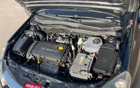 Opel Astra H, 2007 год, 380 000 рублей, 11 фотография