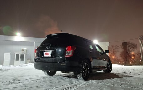 Toyota Corolla, 2010 год, 820 000 рублей, 13 фотография