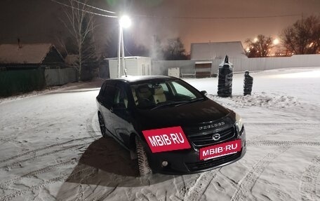 Toyota Corolla, 2010 год, 820 000 рублей, 24 фотография