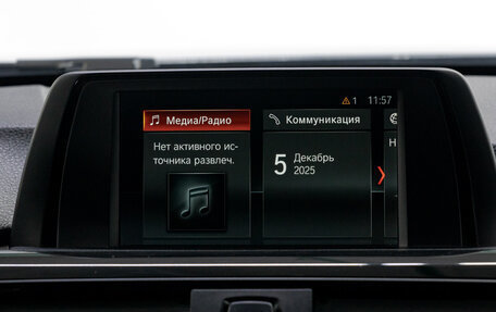 BMW 3 серия, 2013 год, 1 559 000 рублей, 23 фотография