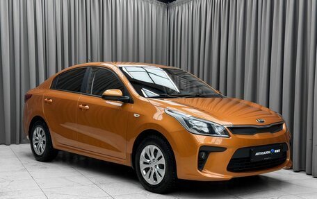 KIA Rio IV, 2018 год, 1 470 000 рублей, 3 фотография