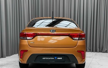 KIA Rio IV, 2018 год, 1 470 000 рублей, 6 фотография