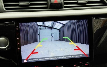 KIA Rio IV, 2018 год, 1 470 000 рублей, 13 фотография