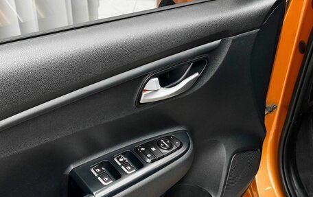 KIA Rio IV, 2018 год, 1 470 000 рублей, 16 фотография