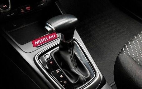 KIA Rio IV, 2018 год, 1 470 000 рублей, 15 фотография