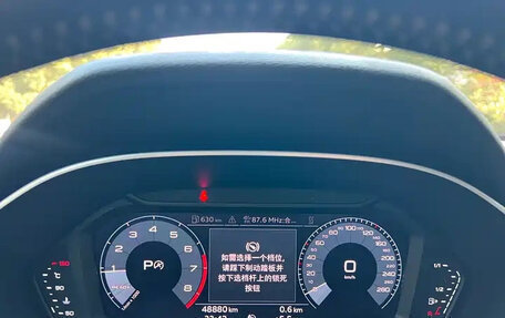 Audi Q3, 2021 год, 2 222 155 рублей, 17 фотография