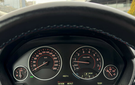 BMW 4 серия, 2014 год, 2 098 000 рублей, 11 фотография