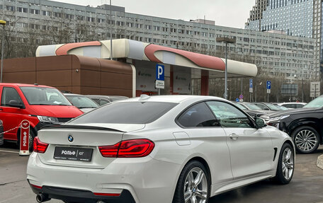 BMW 4 серия, 2014 год, 2 098 000 рублей, 5 фотография