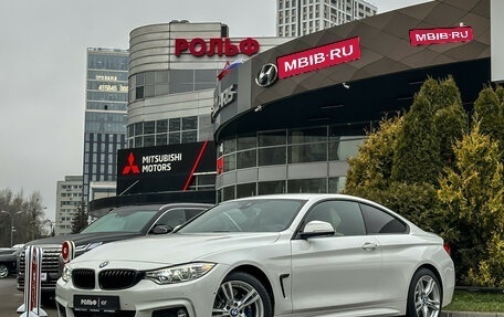 BMW 4 серия, 2014 год, 2 098 000 рублей, 1 фотография