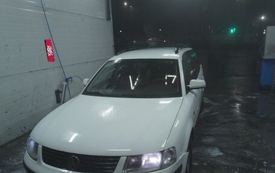 Volkswagen Passat B5+ рестайлинг, 1997 год, 385 000 рублей, 1 фотография