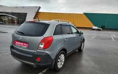 Opel Antara I, 2013 год, 850 000 рублей, 1 фотография