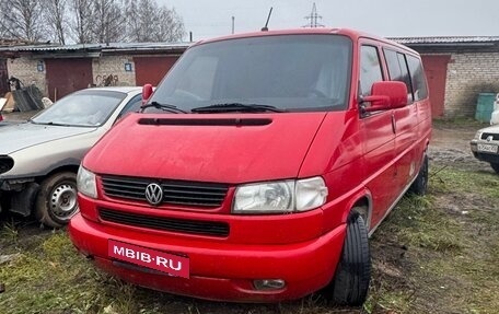 Volkswagen Caravelle T4, 1997 год, 750 000 рублей, 1 фотография