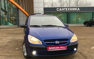 Hyundai Getz I рестайлинг, 2008 год, 430 000 рублей, 1 фотография