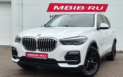 BMW X5, 2020 год, 5 300 000 рублей, 1 фотография