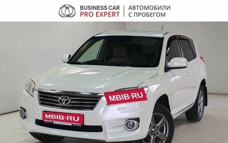 Toyota RAV4, 2012 год, 1 390 000 рублей, 1 фотография
