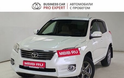 Toyota RAV4, 2012 год, 1 390 000 рублей, 1 фотография