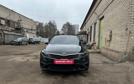 KIA Optima IV, 2018 год, 1 930 000 рублей, 2 фотография
