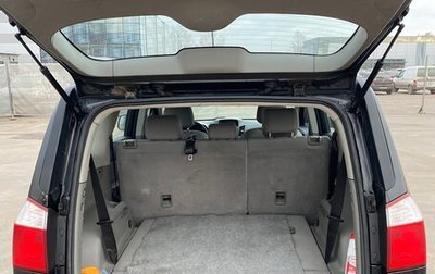 Chevrolet Orlando I, 2012 год, 800 000 рублей, 1 фотография