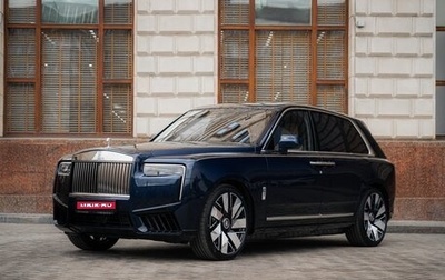 Rolls-Royce Cullinan, 2025 год, 66 800 000 рублей, 1 фотография