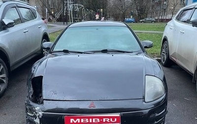 Mitsubishi Eclipse III, 2001 год, 330 000 рублей, 1 фотография