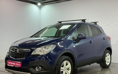 Opel Mokka I, 2013 год, 991 414 рублей, 1 фотография