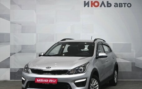 KIA Rio IV, 2019 год, 1 777 000 рублей, 1 фотография