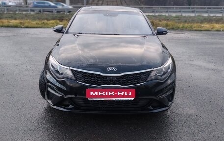 KIA Optima IV, 2018 год, 1 530 000 рублей, 2 фотография