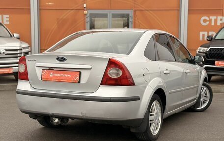 Ford Focus II рестайлинг, 2007 год, 499 000 рублей, 5 фотография