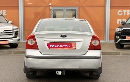 Ford Focus II рестайлинг, 2007 год, 499 000 рублей, 6 фотография