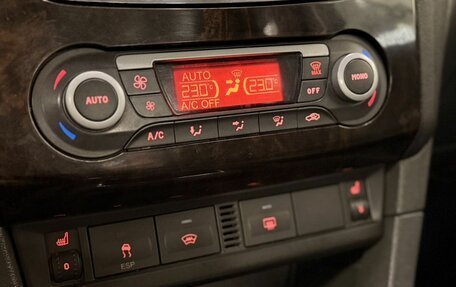 Ford Focus II рестайлинг, 2007 год, 499 000 рублей, 18 фотография