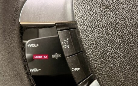 Ford Focus II рестайлинг, 2007 год, 499 000 рублей, 13 фотография